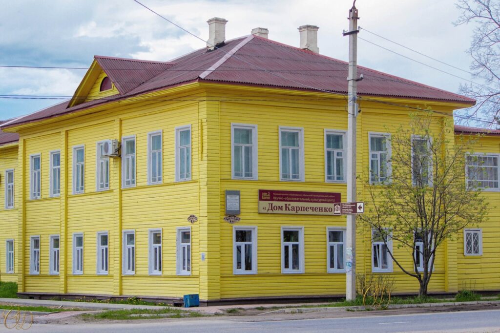 Дом Карпеченко 2
