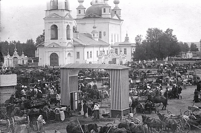 Торговая площадь